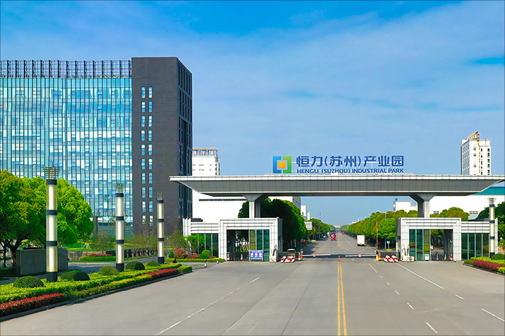 恒力集团.jpg