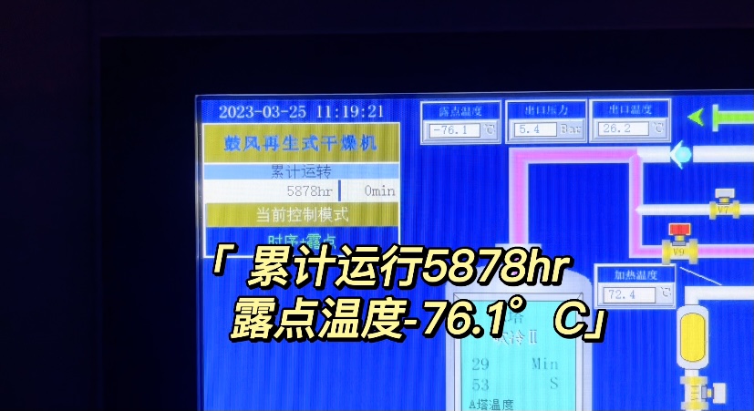 IMG_8378.PNG