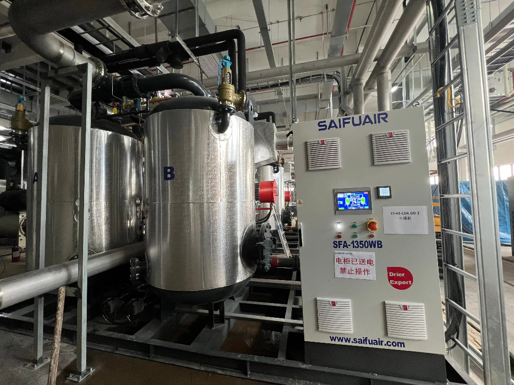 SAIFUAIR鼓风热吸干机在电子行业中的应用前景